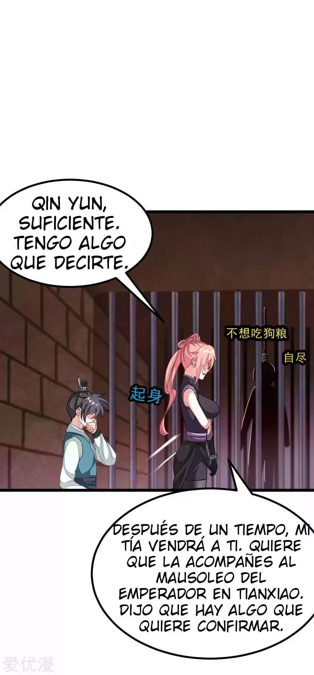 NINE SUN GOD KING - Capítulo 162 - Página 13 - LectorTMOo