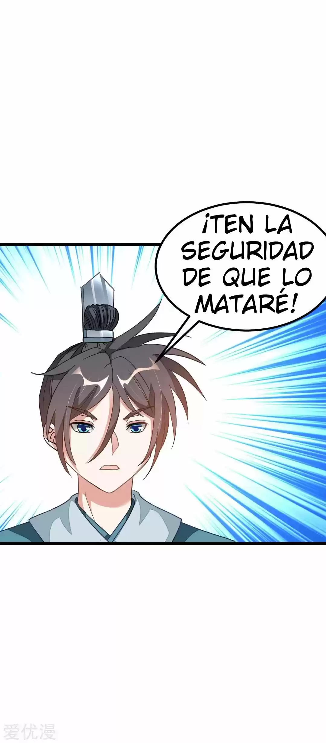 NINE SUN GOD KING - Capítulo 162 - Página 16 - LectorTMOo