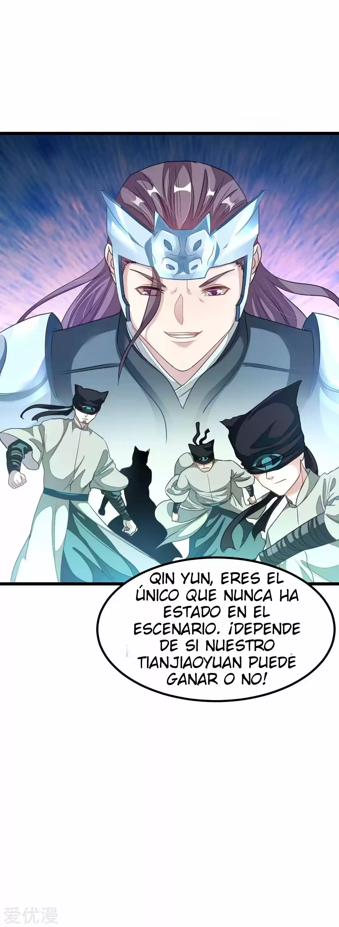 NINE SUN GOD KING - Capítulo 162 - Página 32 - LectorTMOo
