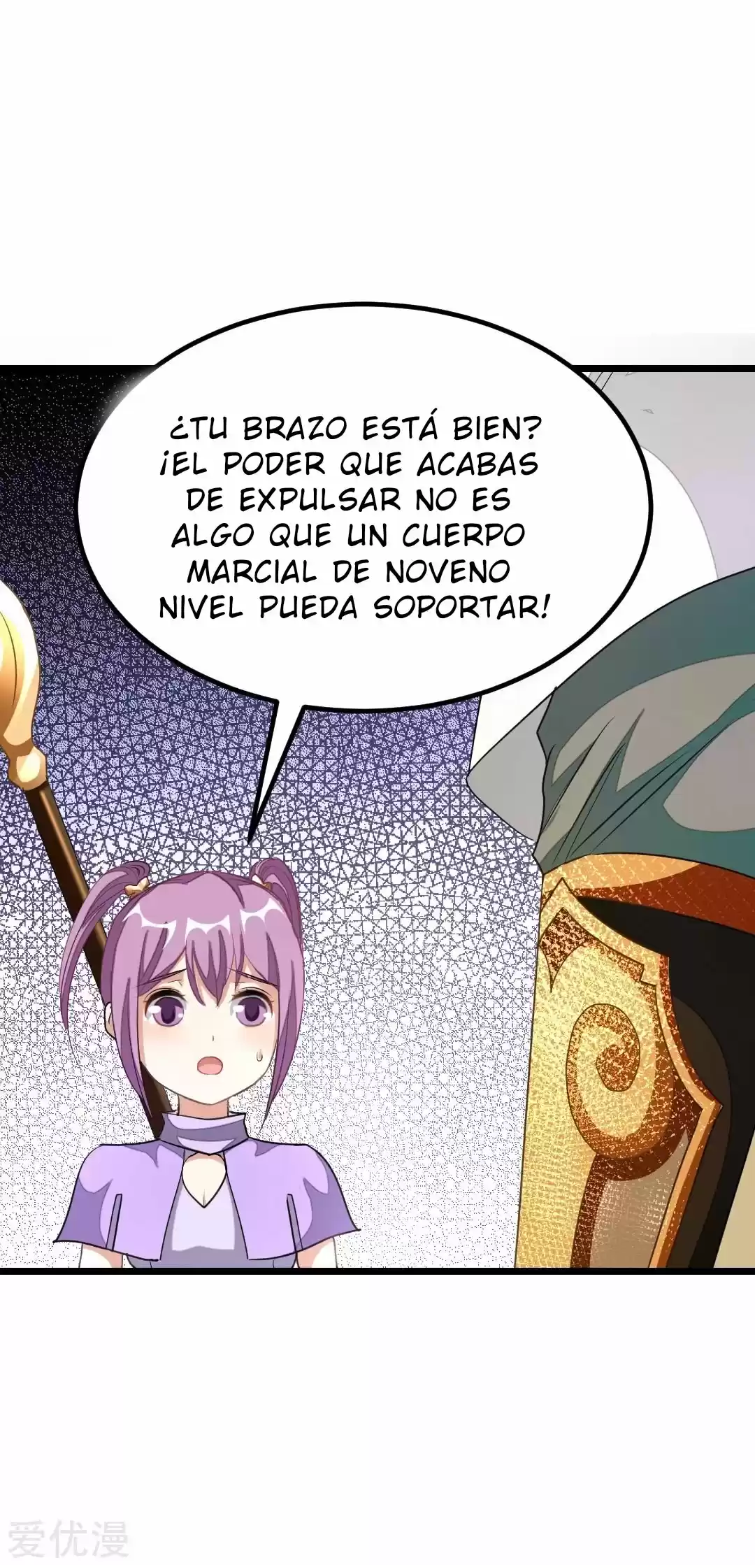 NINE SUN GOD KING - Capítulo 164 - Página 22 - LectorTMOo