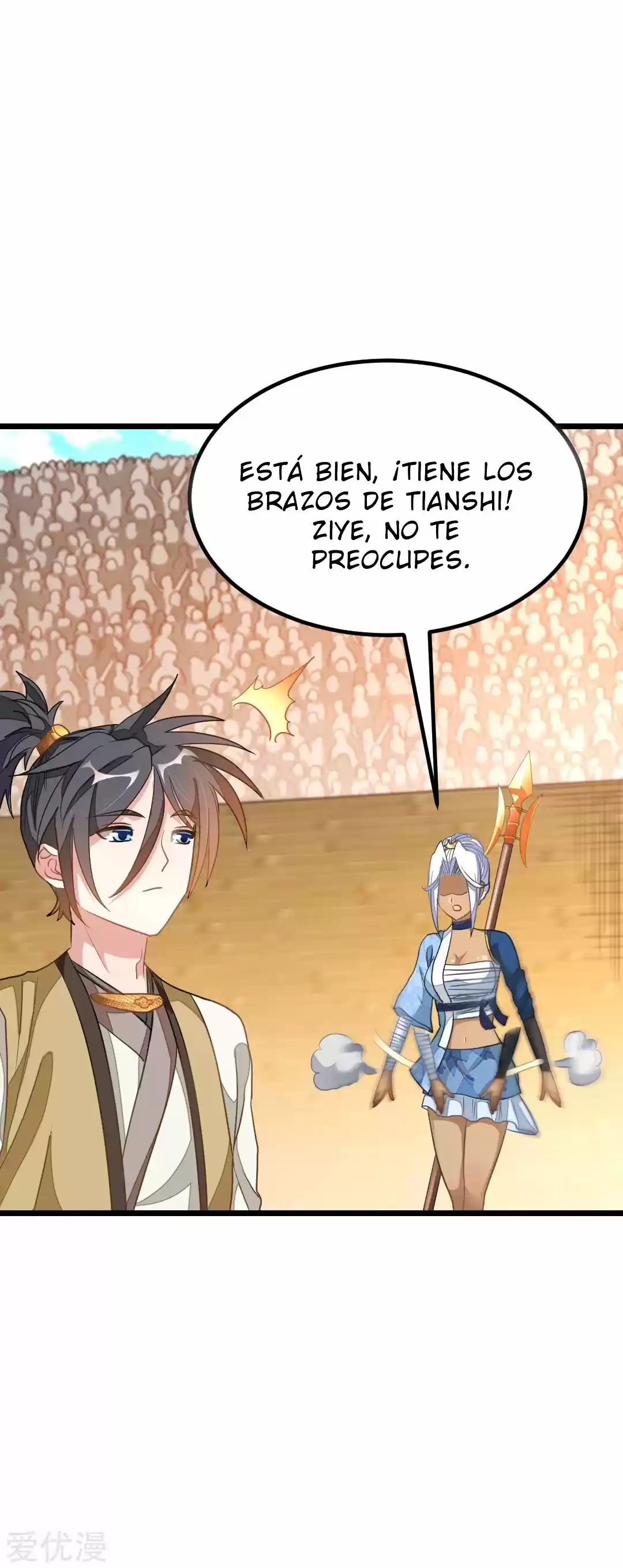 NINE SUN GOD KING - Capítulo 164 - Página 23 - LectorTMOo
