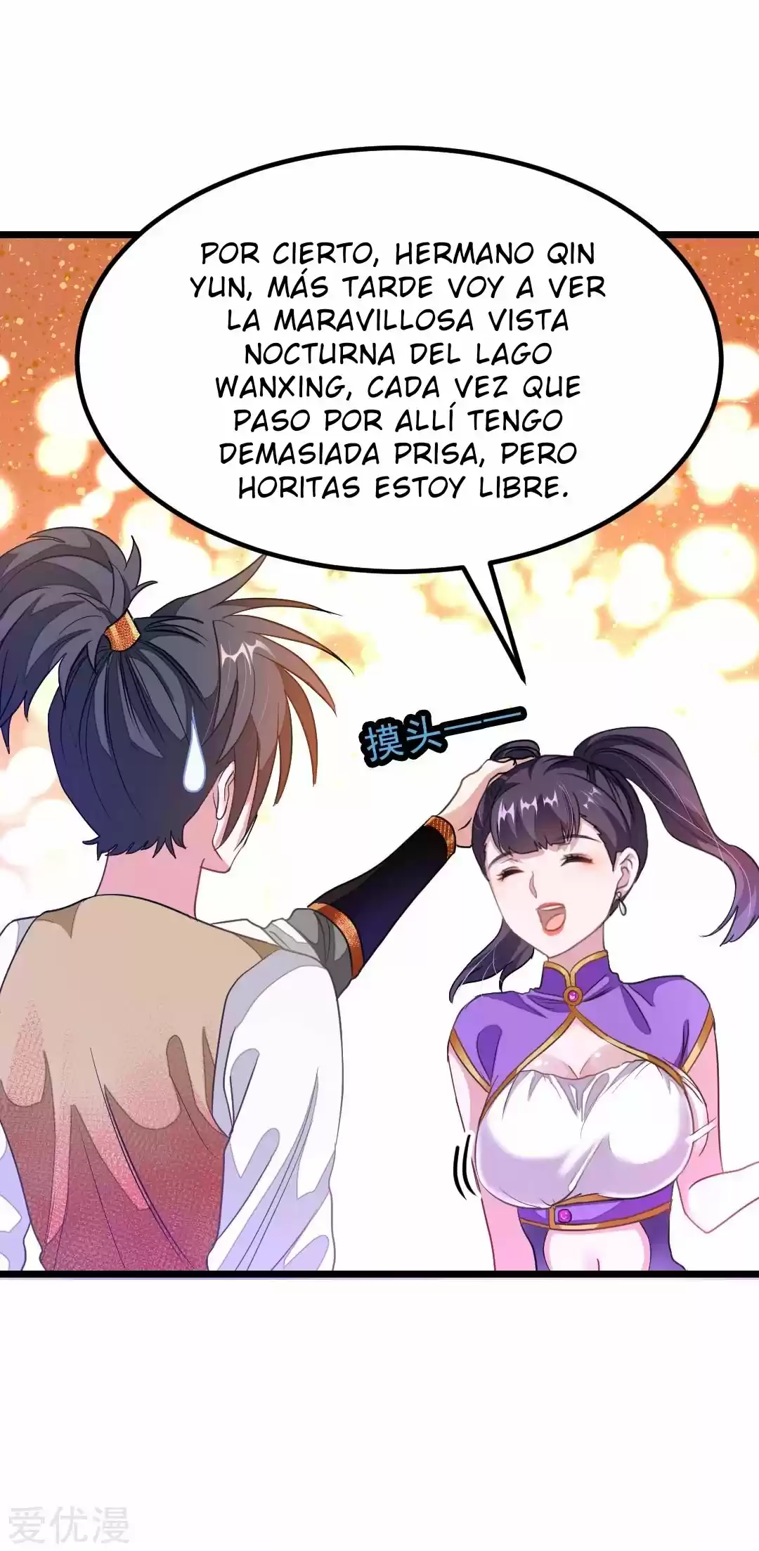 NINE SUN GOD KING - Capítulo 165 - Página 13 - LectorTMOo