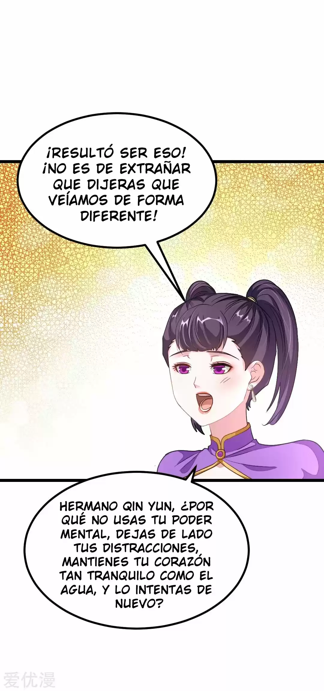 NINE SUN GOD KING - Capítulo 166 - Página 9 - LectorTMOo