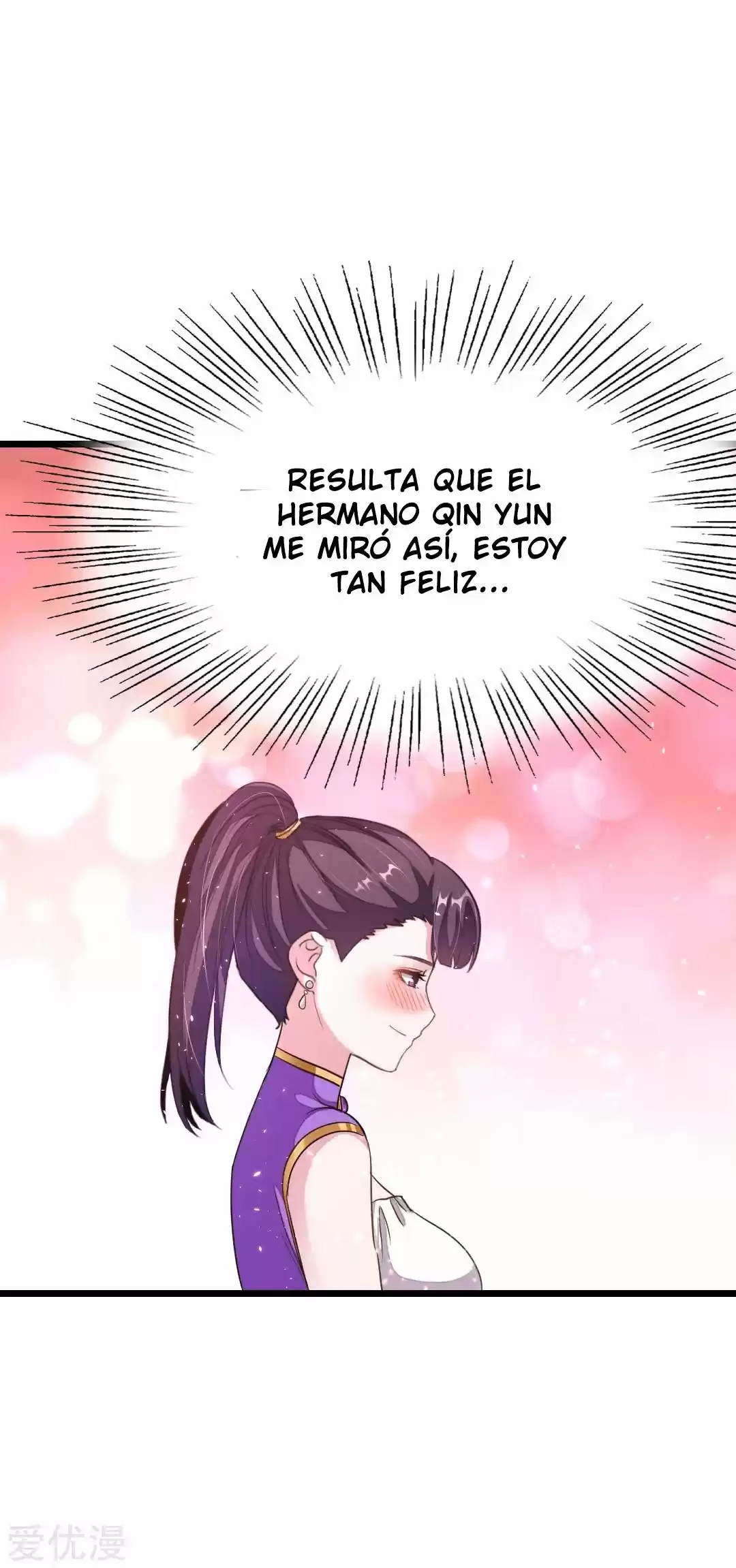 NINE SUN GOD KING - Capítulo 166 - Página 15 - LectorTMOo
