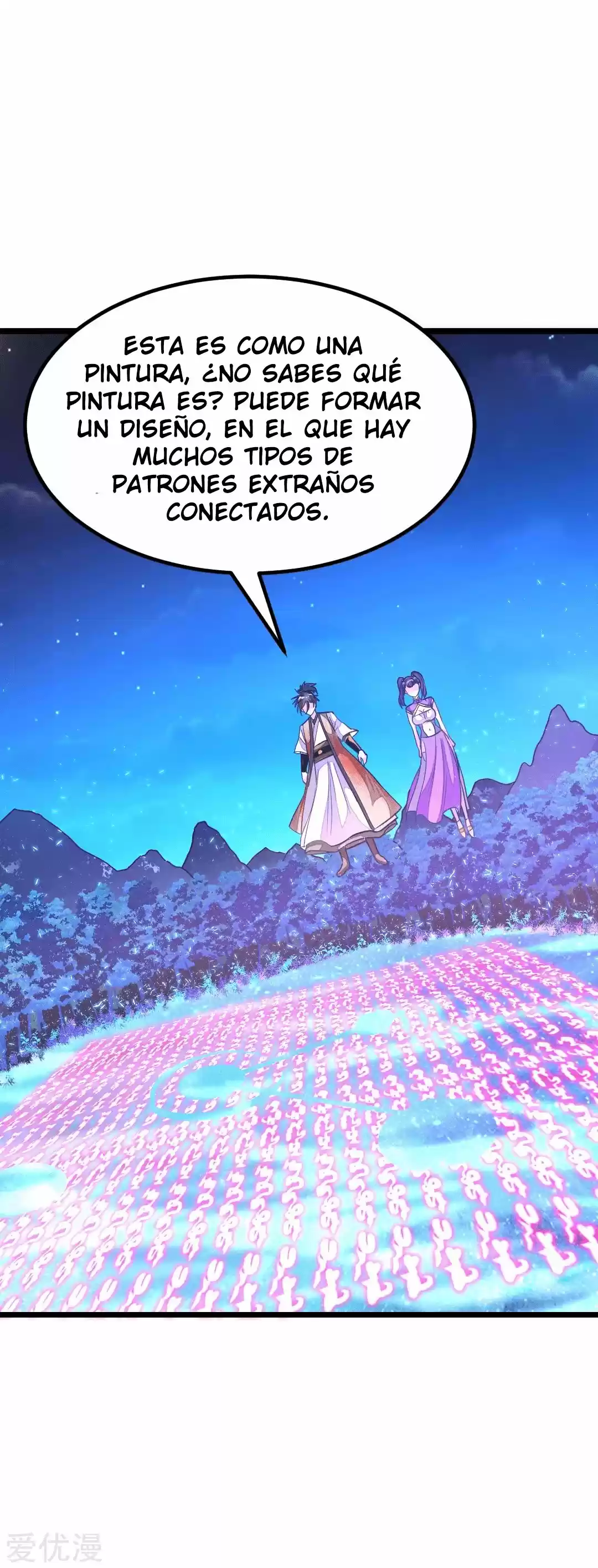 NINE SUN GOD KING - Capítulo 166 - Página 16 - LectorTMOo
