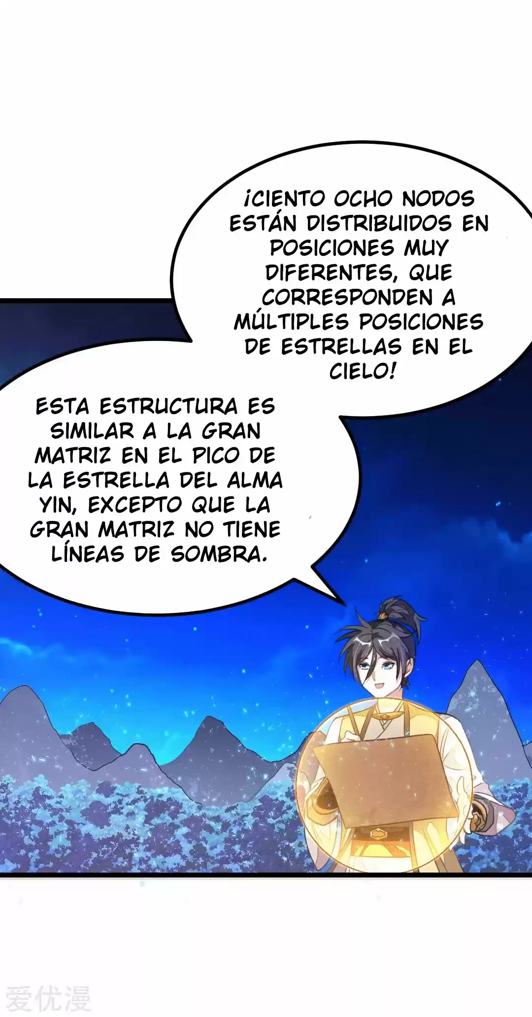 NINE SUN GOD KING - Capítulo 166 - Página 17 - LectorTMOo