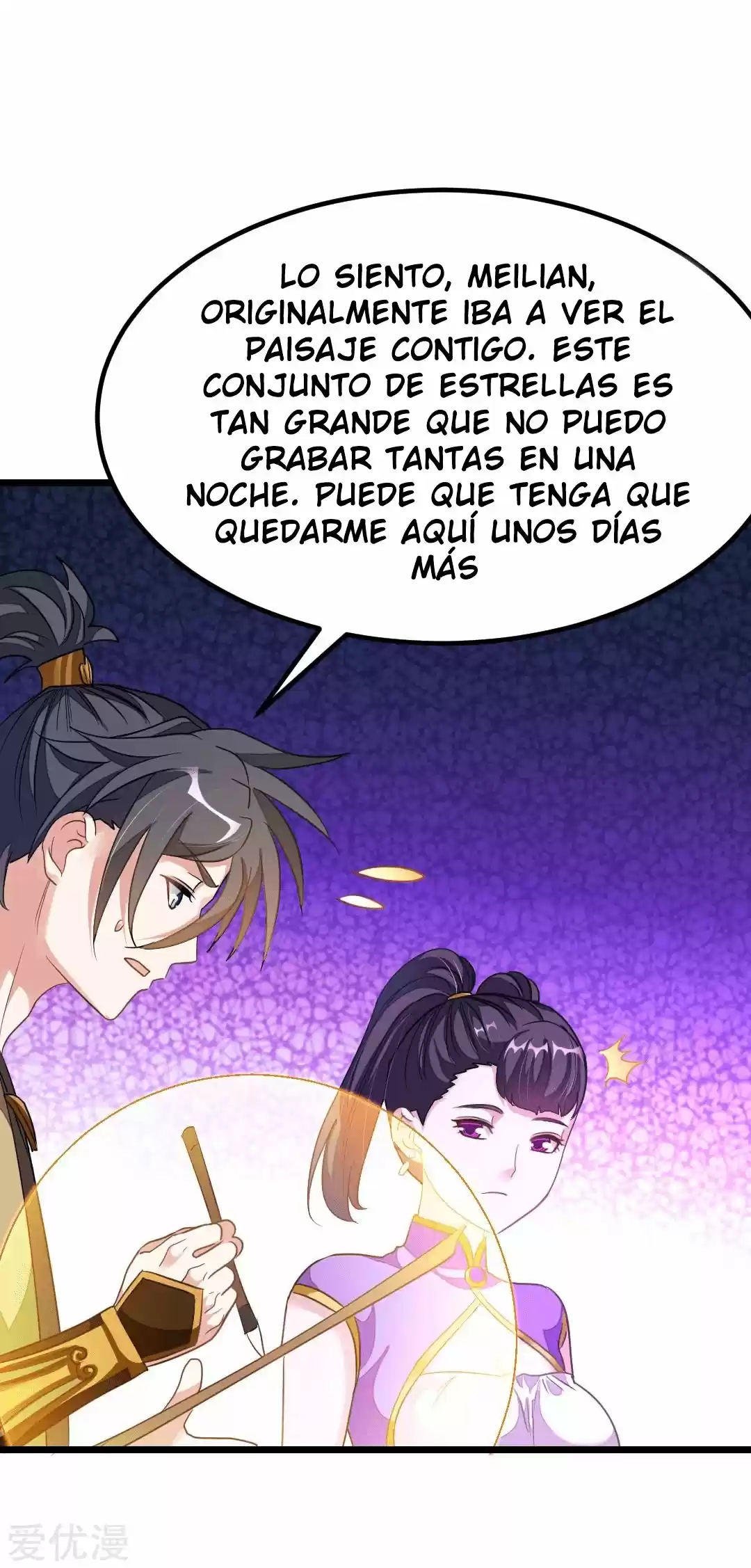 NINE SUN GOD KING - Capítulo 166 - Página 18 - LectorTMOo