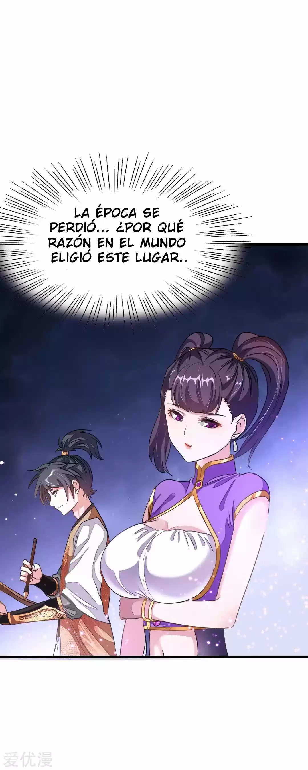 NINE SUN GOD KING - Capítulo 166 - Página 19 - LectorTMOo