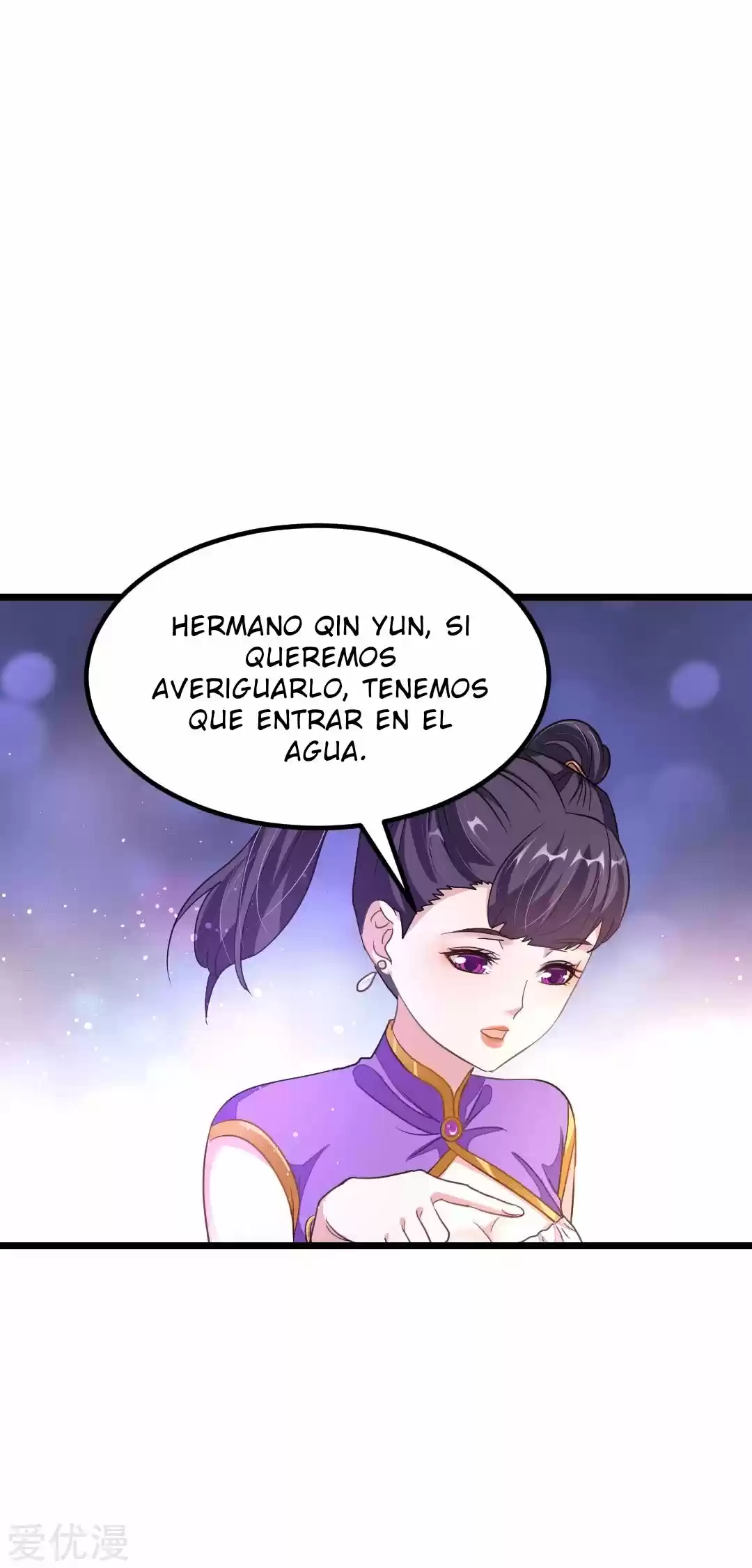 NINE SUN GOD KING - Capítulo 166 - Página 23 - LectorTMOo