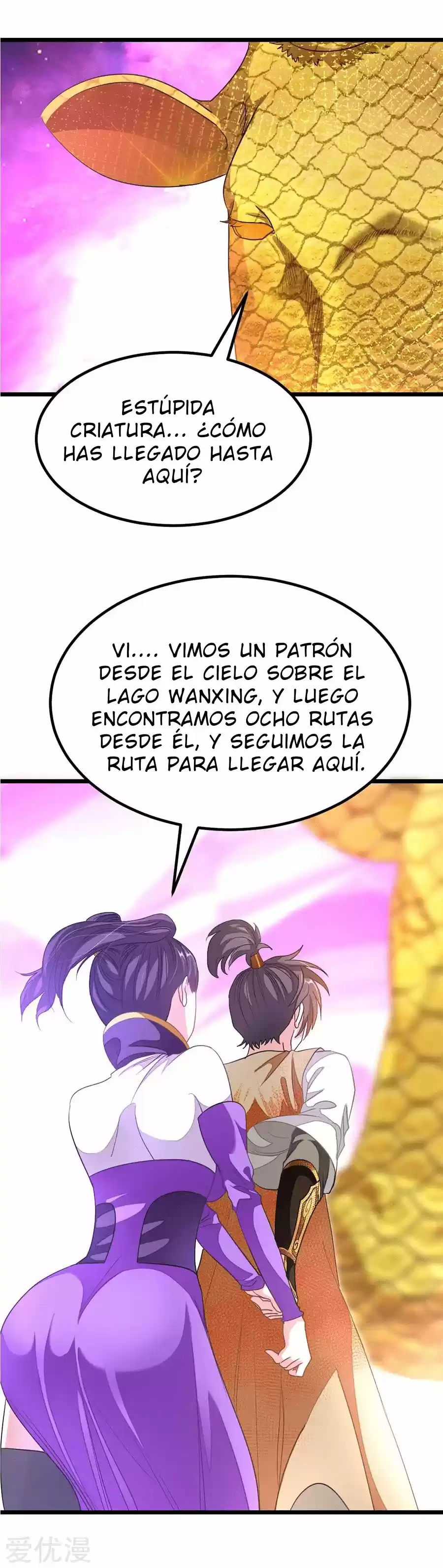 NINE SUN GOD KING - Capítulo 167 - Página 6 - LectorTMOo