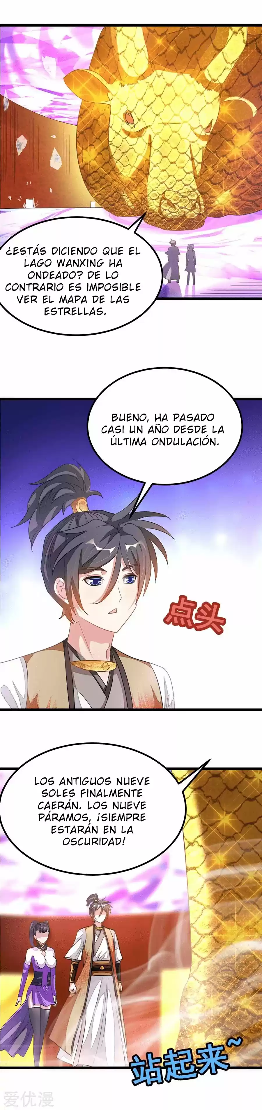 NINE SUN GOD KING - Capítulo 167 - Página 7 - LectorTMOo