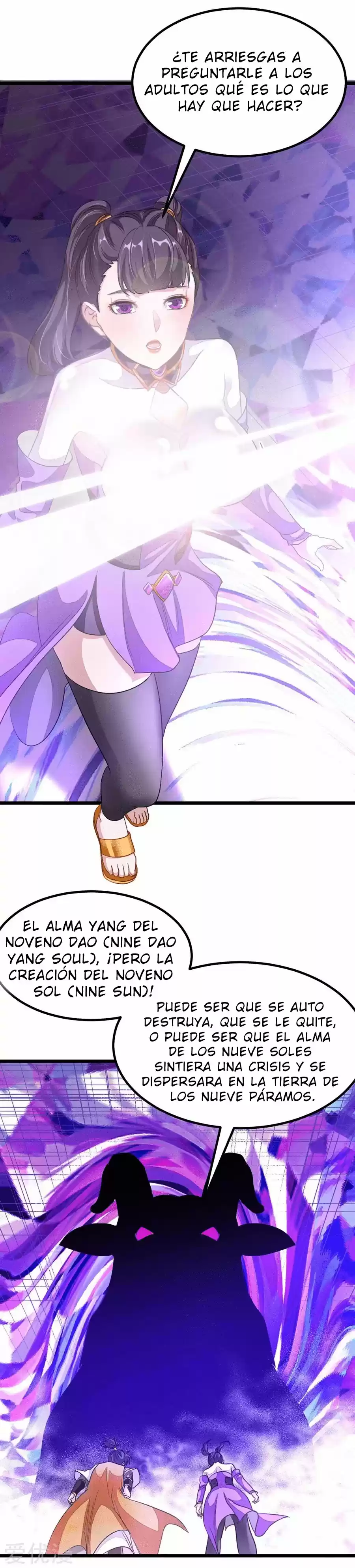 NINE SUN GOD KING - Capítulo 167 - Página 8 - LectorTMOo