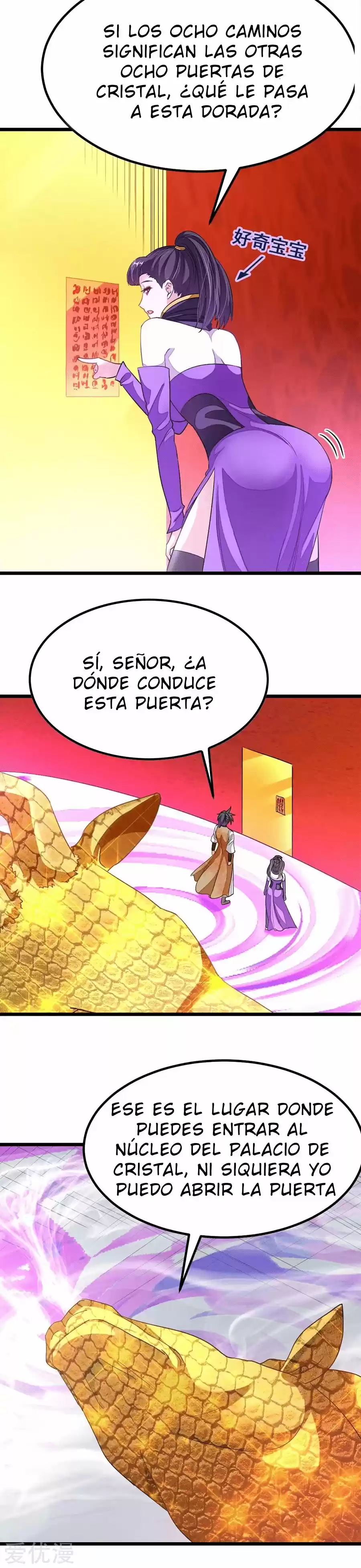 NINE SUN GOD KING - Capítulo 167 - Página 12 - LectorTMOo