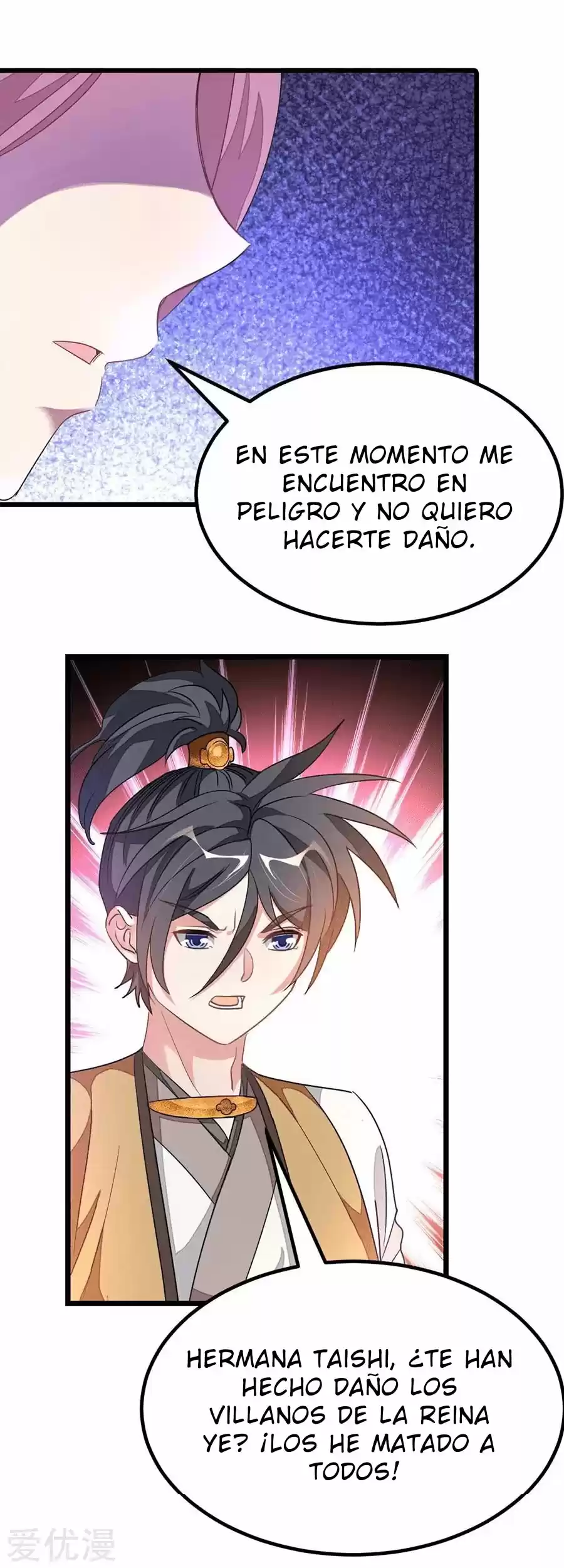 NINE SUN GOD KING - Capítulo 168 - Página 7 - LectorTMOo