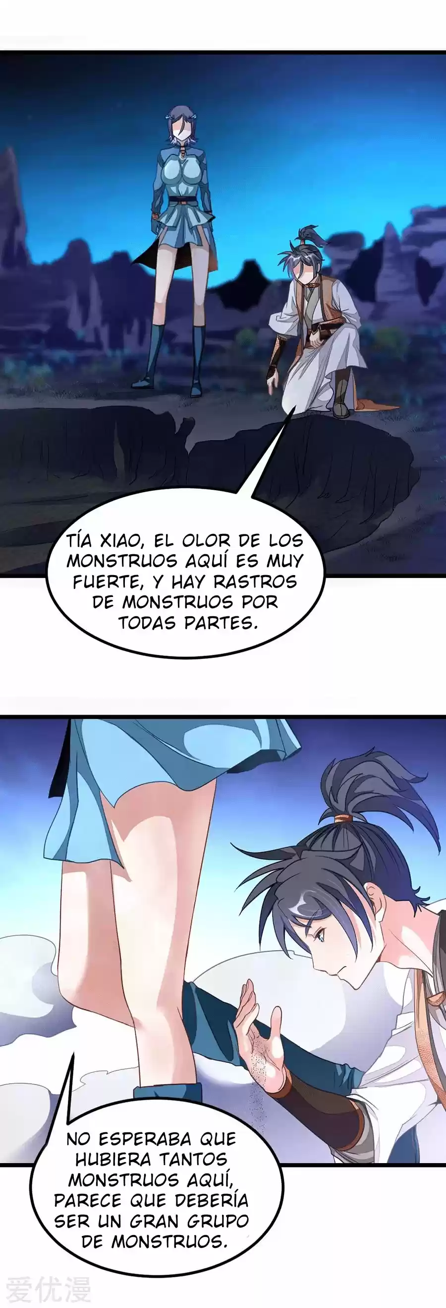 NINE SUN GOD KING - Capítulo 169 - Página 5 - LectorTMOo