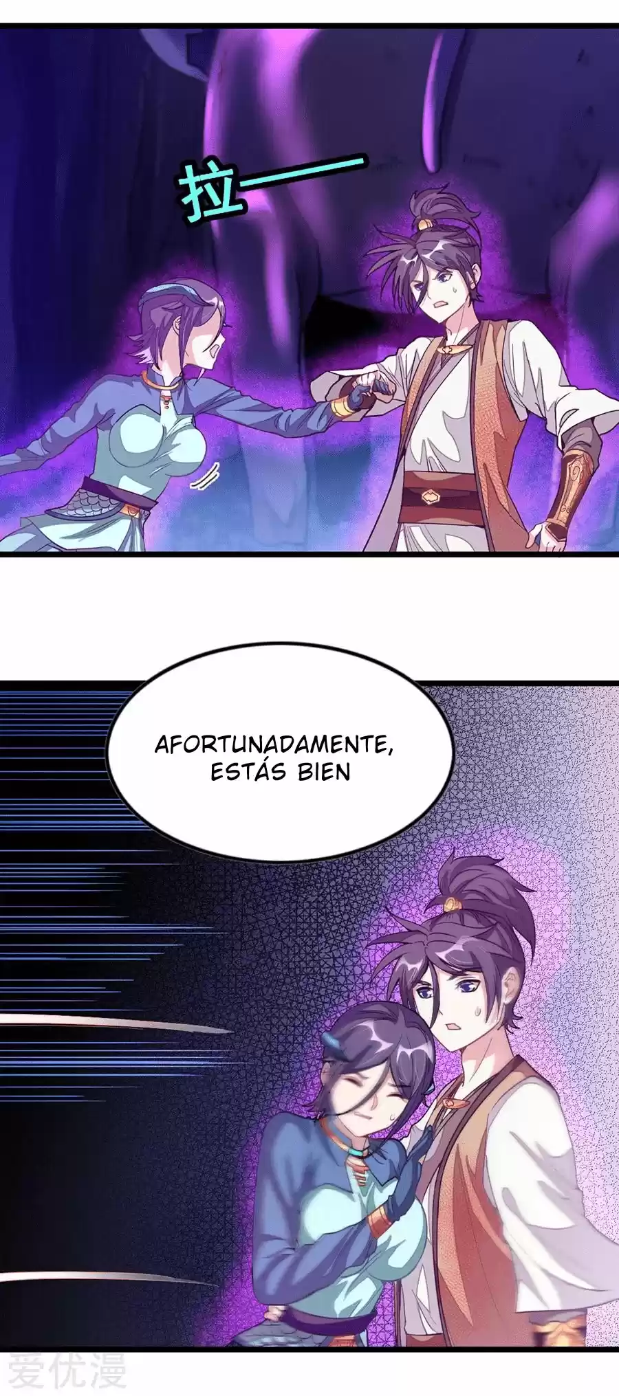 NINE SUN GOD KING - Capítulo 169 - Página 10 - LectorTMOo