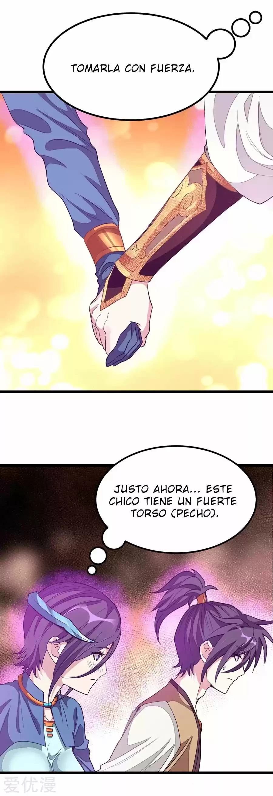 NINE SUN GOD KING - Capítulo 169 - Página 12 - LectorTMOo