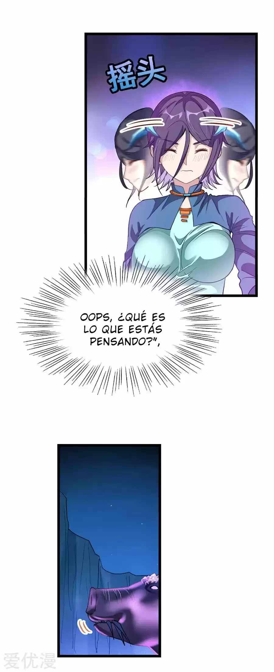 NINE SUN GOD KING - Capítulo 169 - Página 13 - LectorTMOo
