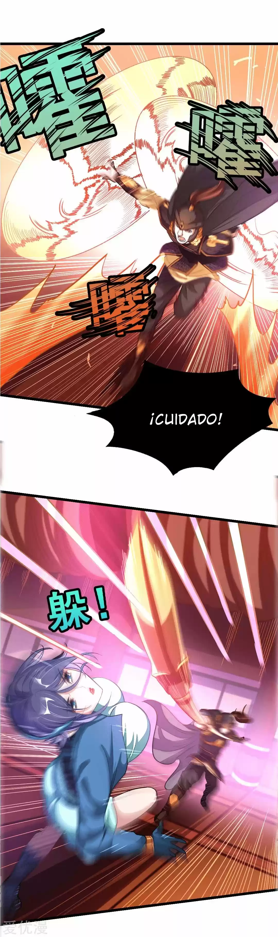 NINE SUN GOD KING - Capítulo 170 - Página 7 - LectorTMOo