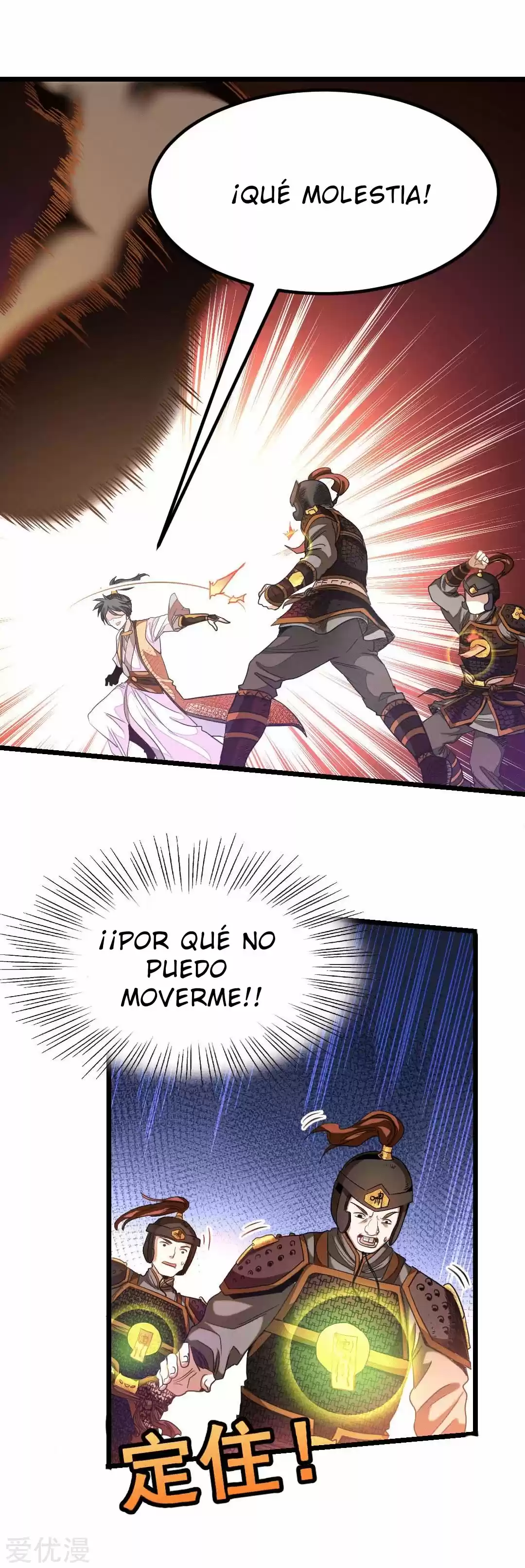NINE SUN GOD KING - Capítulo 170 - Página 12 - LectorTMOo