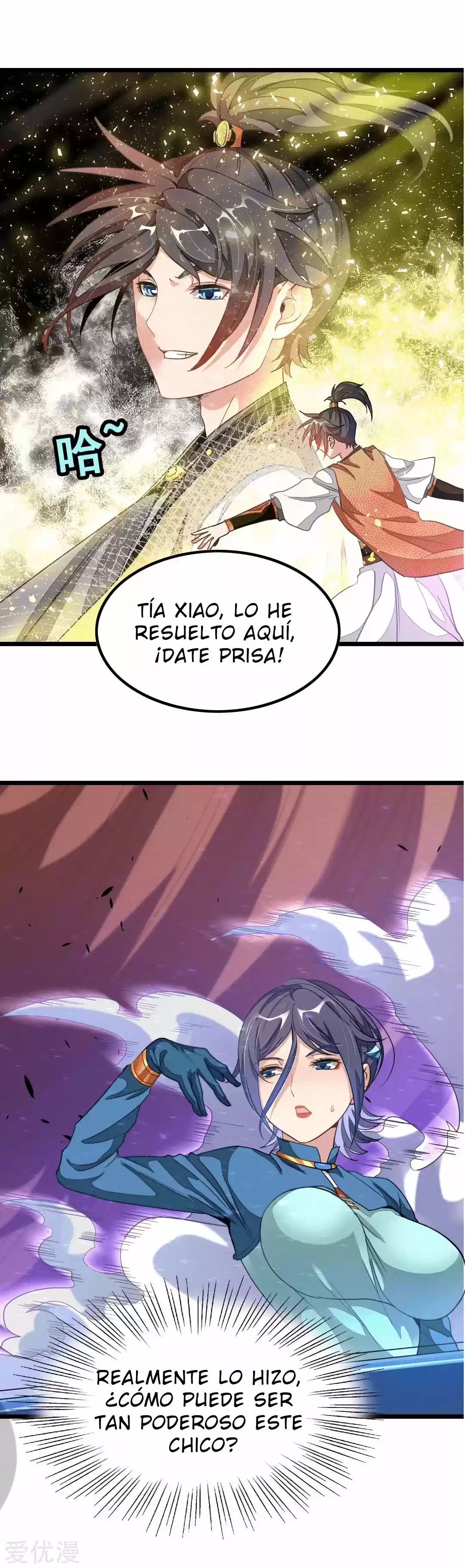 NINE SUN GOD KING - Capítulo 170 - Página 15 - LectorTMOo