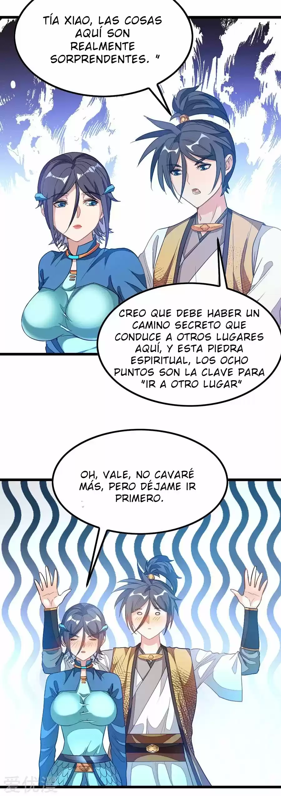 NINE SUN GOD KING - Capítulo 172 - Página 14 - LectorTMOo