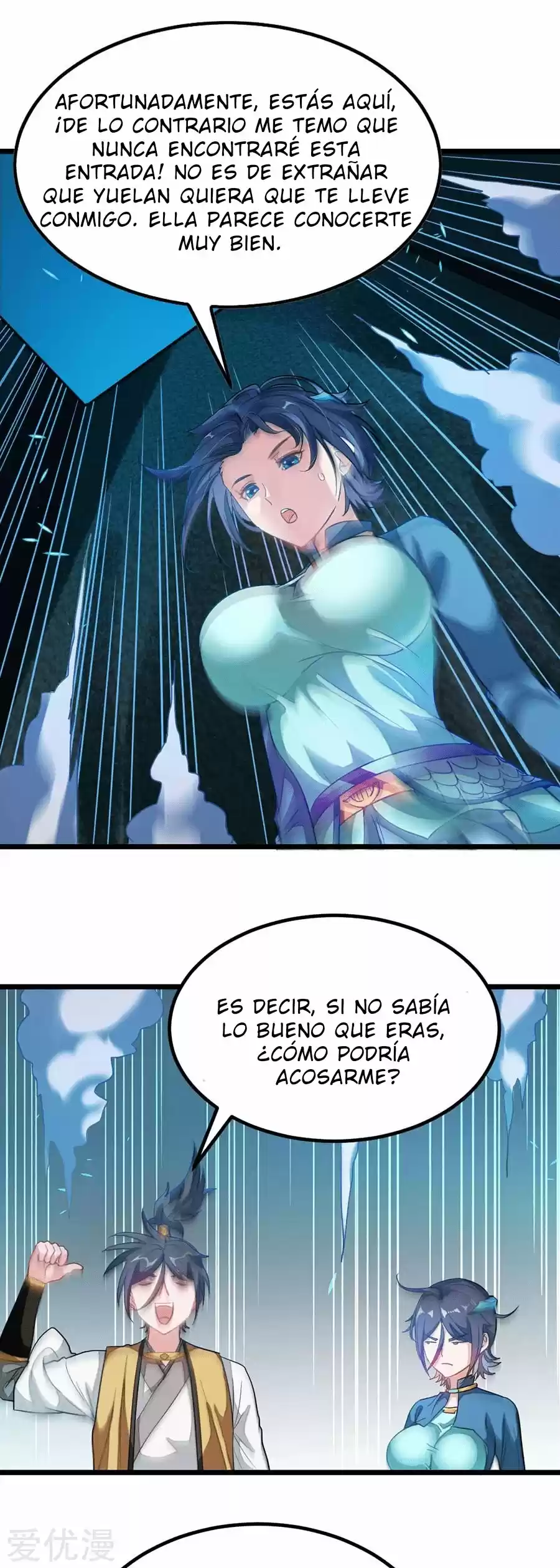 NINE SUN GOD KING - Capítulo 172 - Página 17 - LectorTMOo