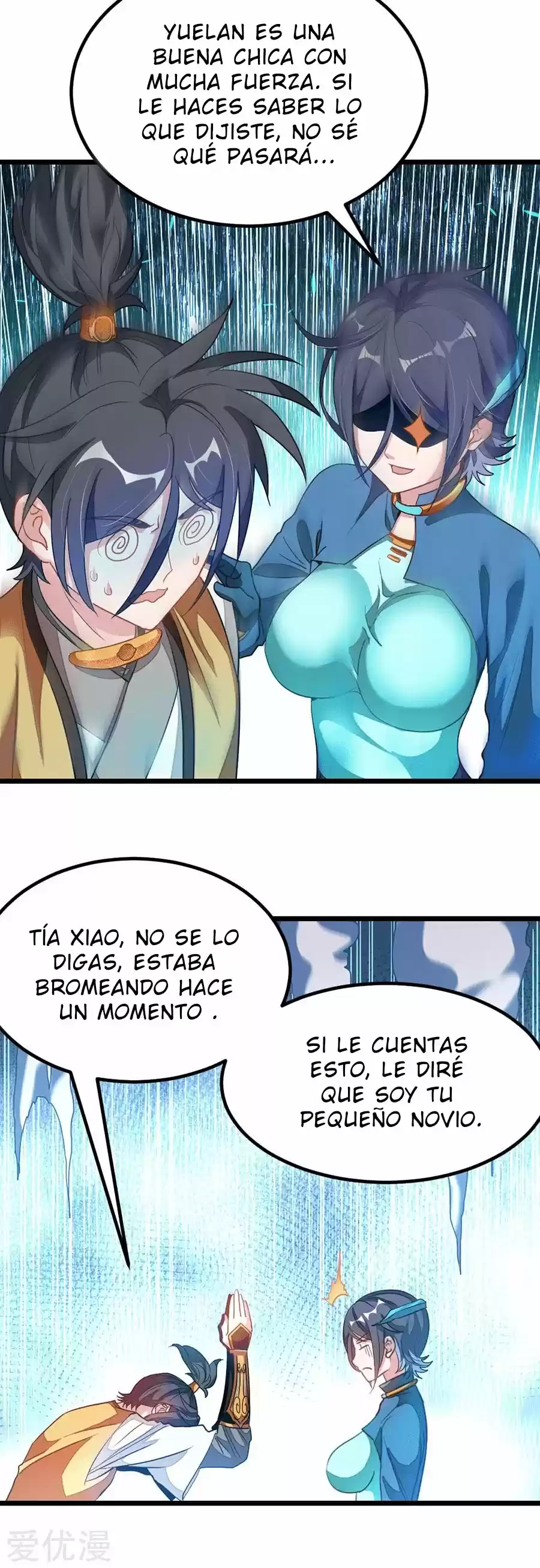 NINE SUN GOD KING - Capítulo 172 - Página 18 - LectorTMOo