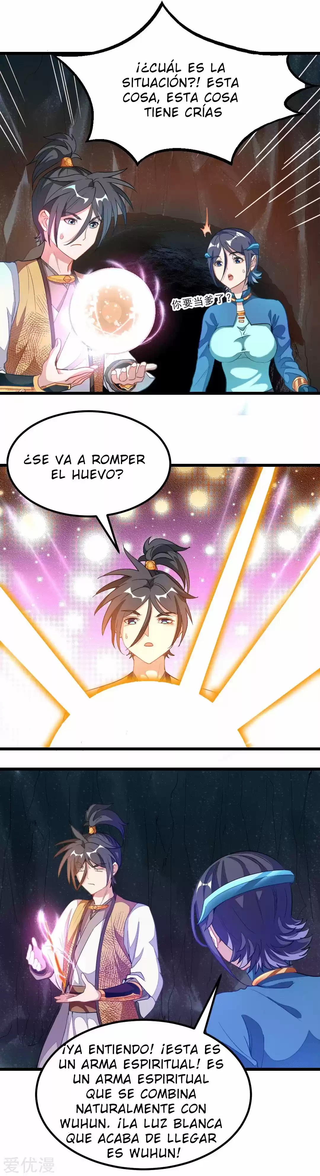 NINE SUN GOD KING - Capítulo 173 - Página 5 - LectorTMOo
