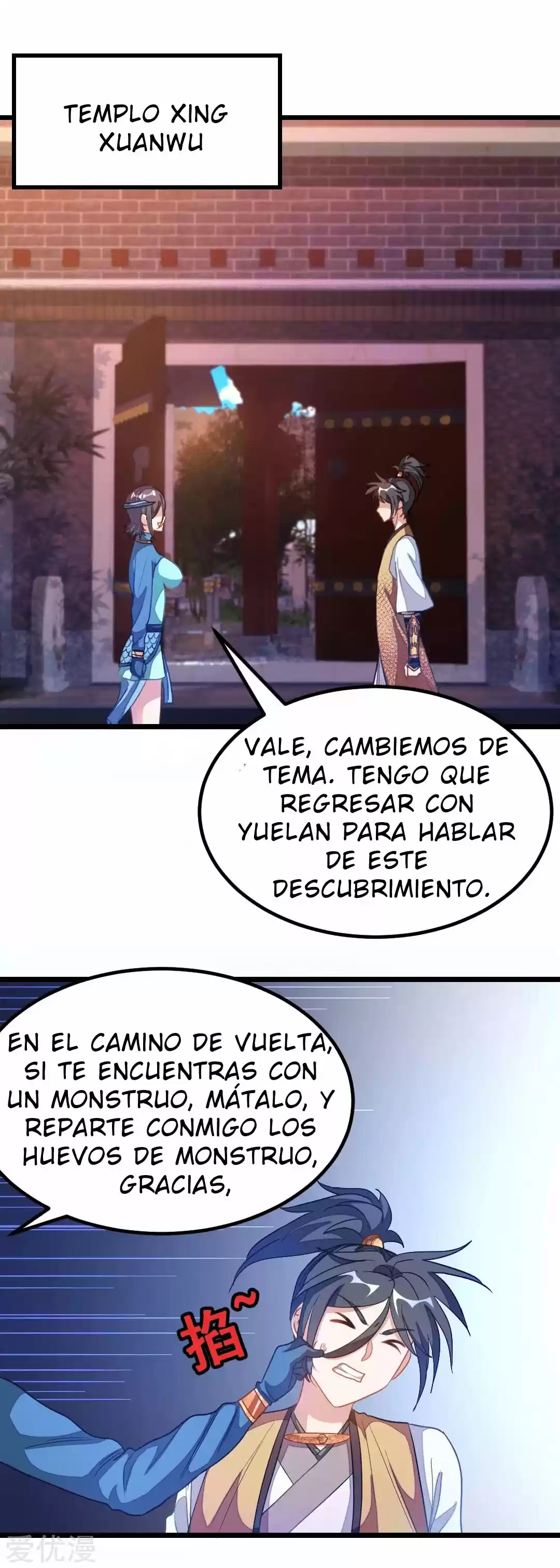 NINE SUN GOD KING - Capítulo 173 - Página 9 - LectorTMOo