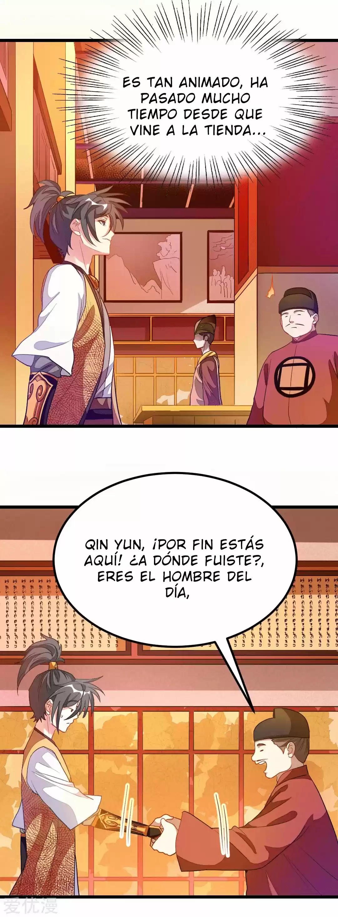 NINE SUN GOD KING - Capítulo 173 - Página 14 - LectorTMOo