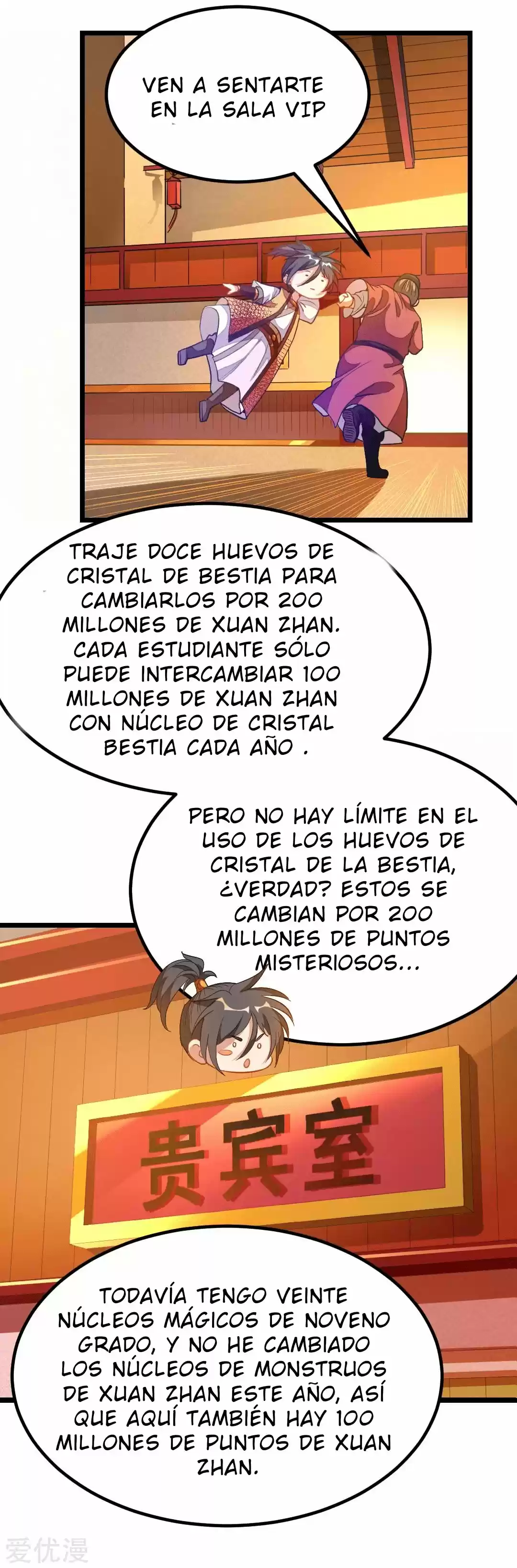 NINE SUN GOD KING - Capítulo 173 - Página 15 - LectorTMOo