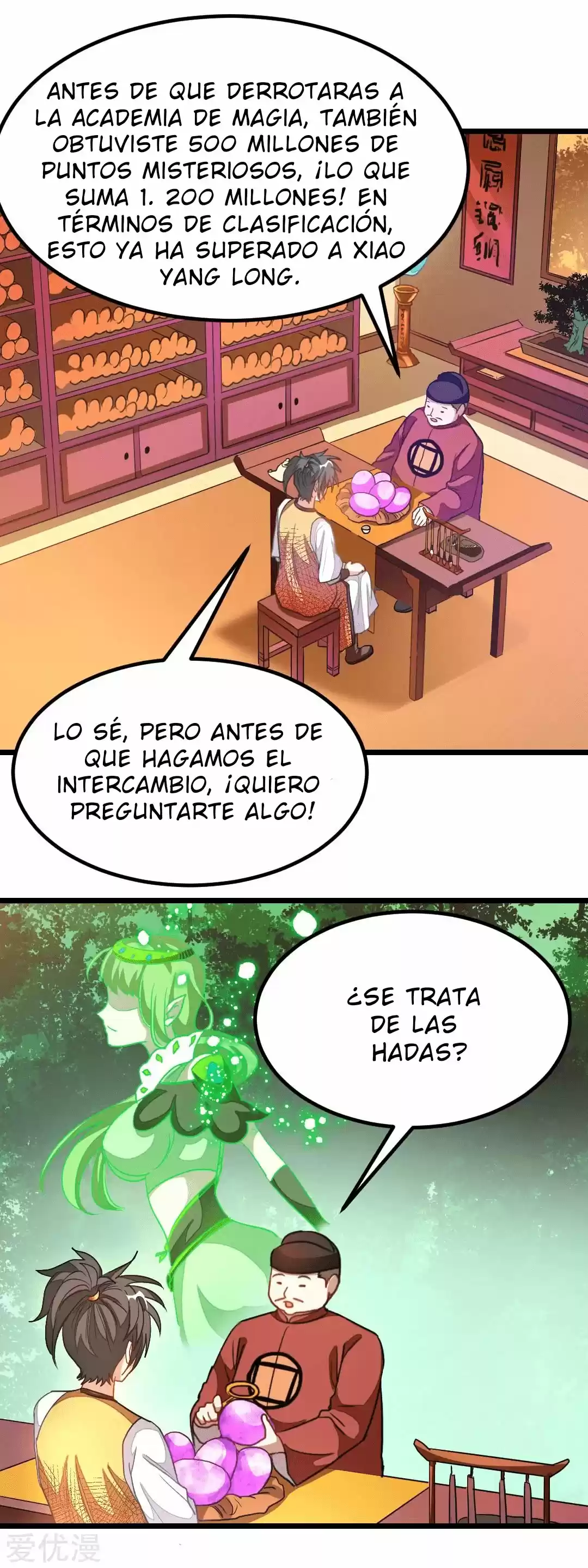NINE SUN GOD KING - Capítulo 173 - Página 16 - LectorTMOo
