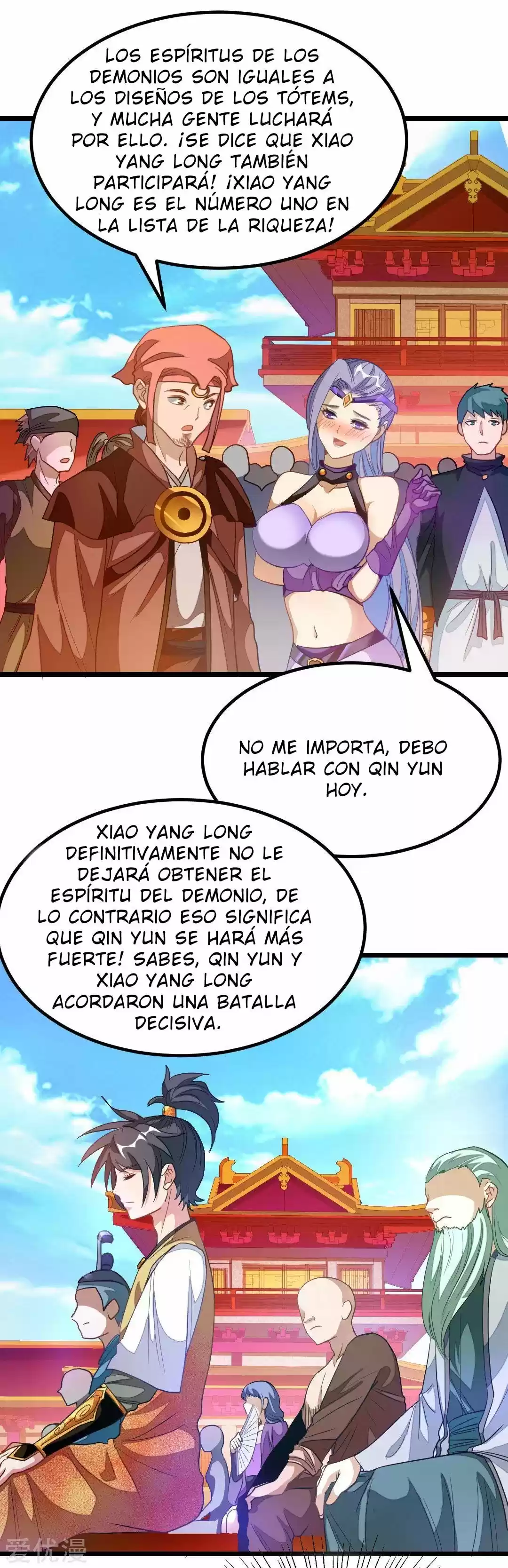 NINE SUN GOD KING - Capítulo 174 - Página 8 - LectorTMOo