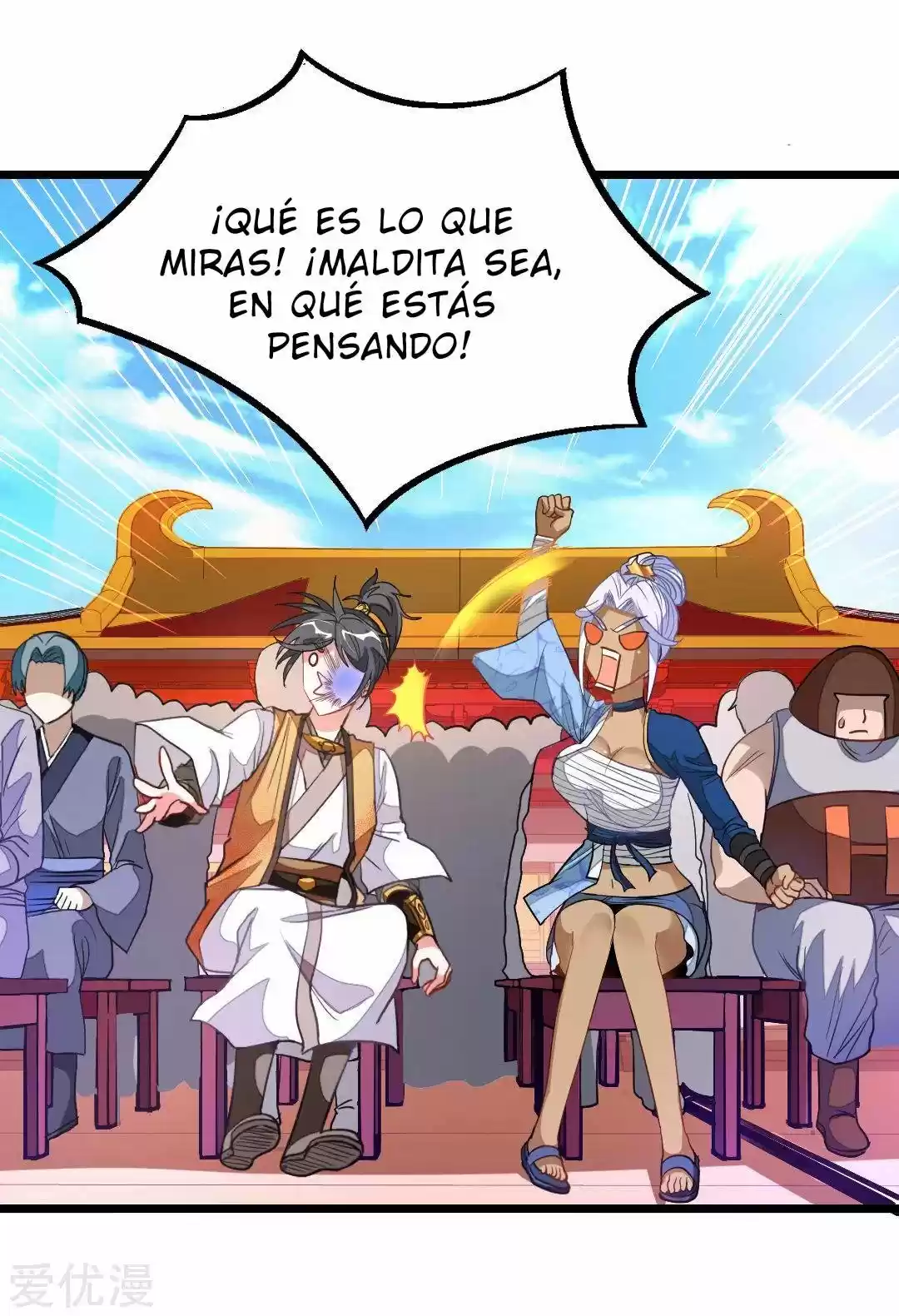 NINE SUN GOD KING - Capítulo 174 - Página 14 - LectorTMOo