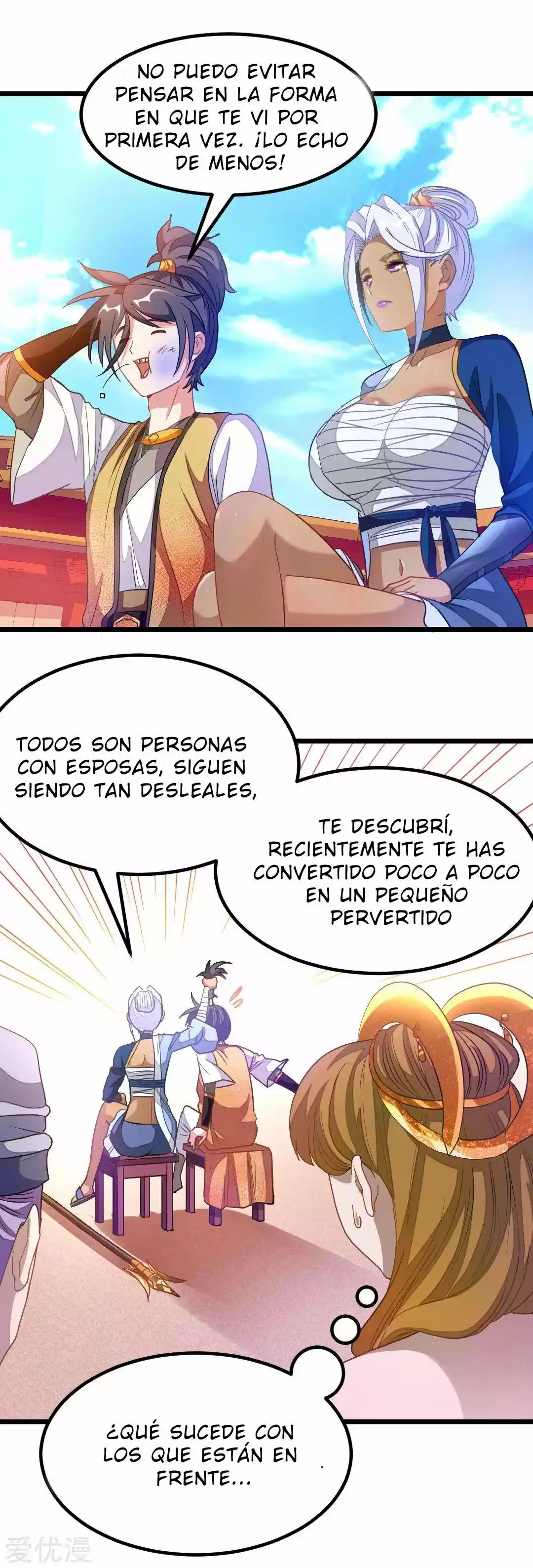 NINE SUN GOD KING - Capítulo 174 - Página 15 - LectorTMOo