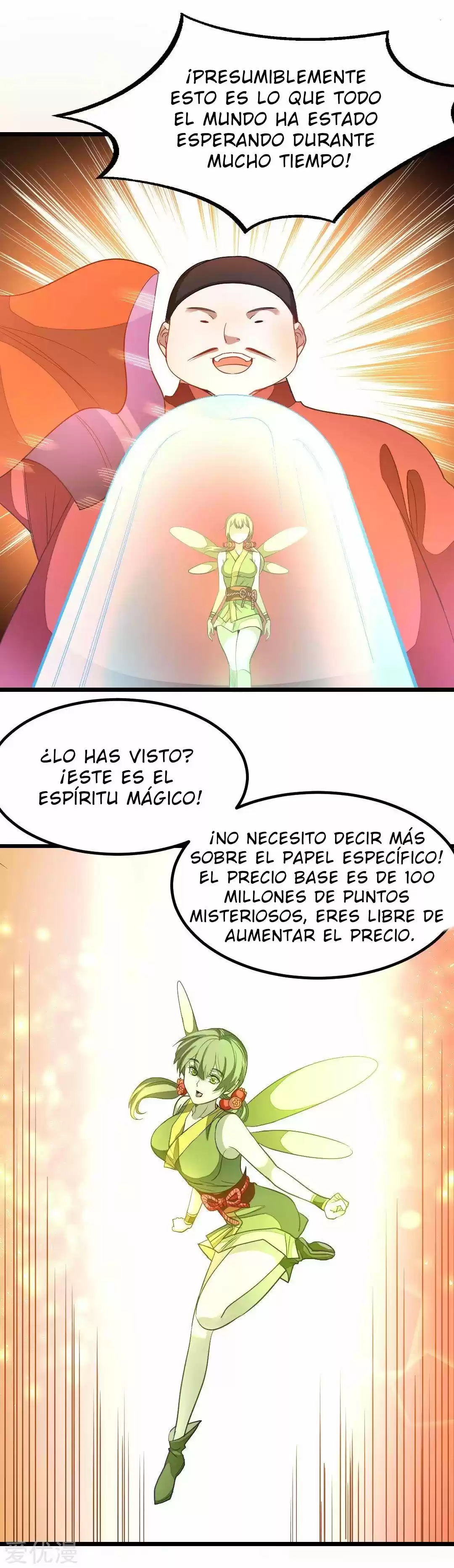 NINE SUN GOD KING - Capítulo 174 - Página 17 - LectorTMOo