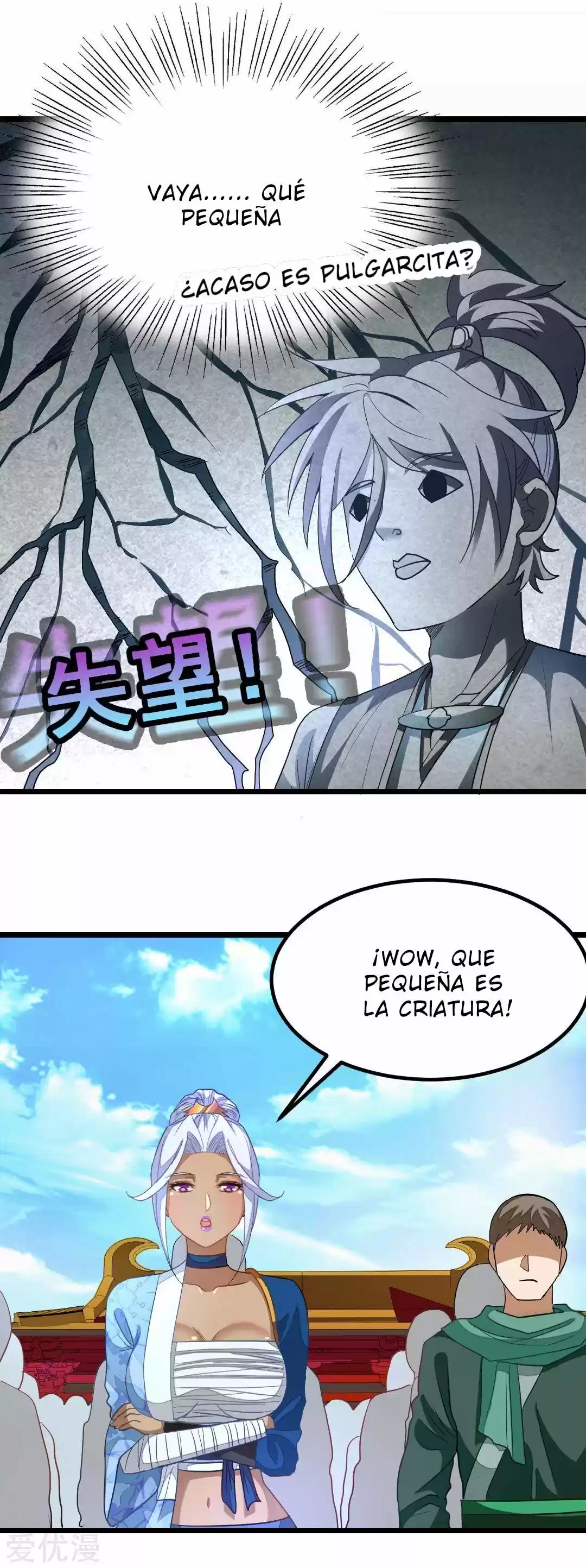 NINE SUN GOD KING - Capítulo 174 - Página 18 - LectorTMOo