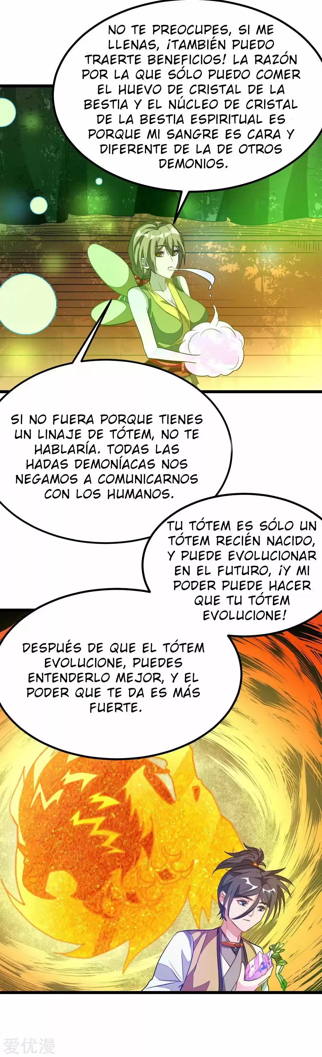 NINE SUN GOD KING - Capítulo 175 - Página 14 - LectorTMOo
