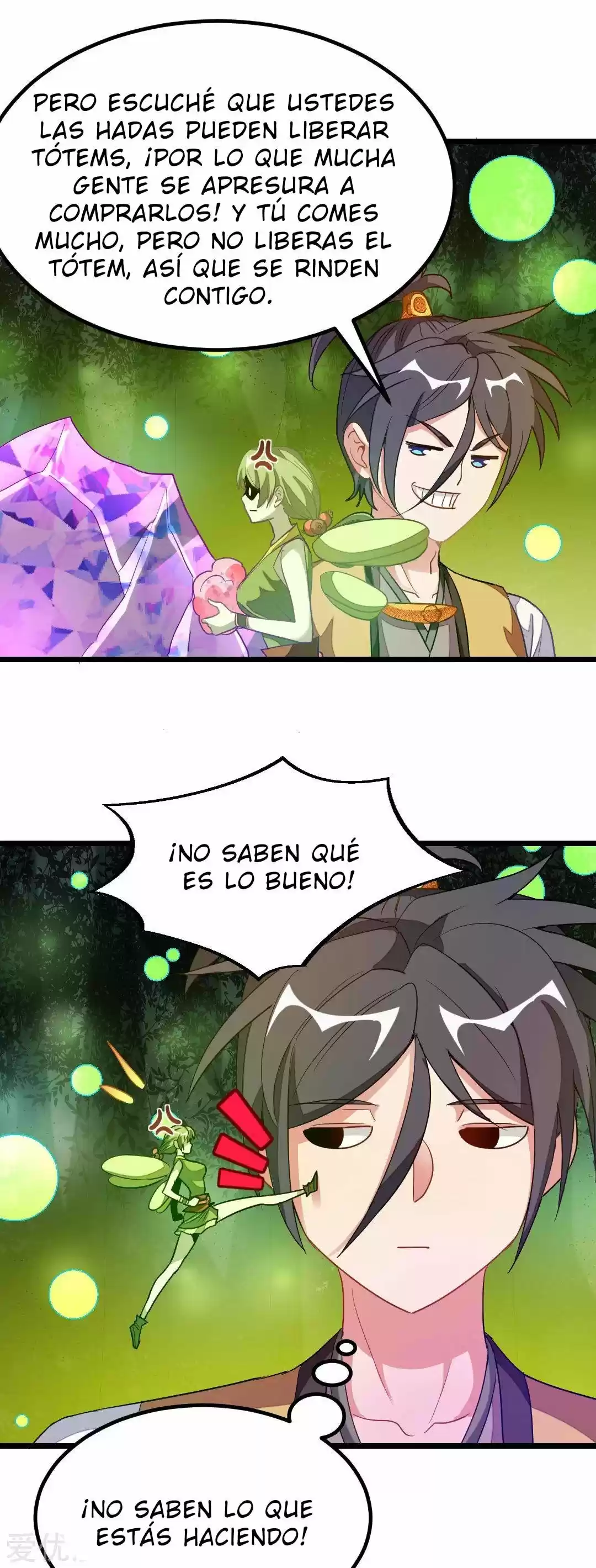 NINE SUN GOD KING - Capítulo 175 - Página 15 - LectorTMOo