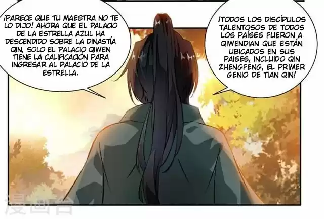 NINE SUN GOD KING - Capítulo 36 - Página 4 - LectorTMOo