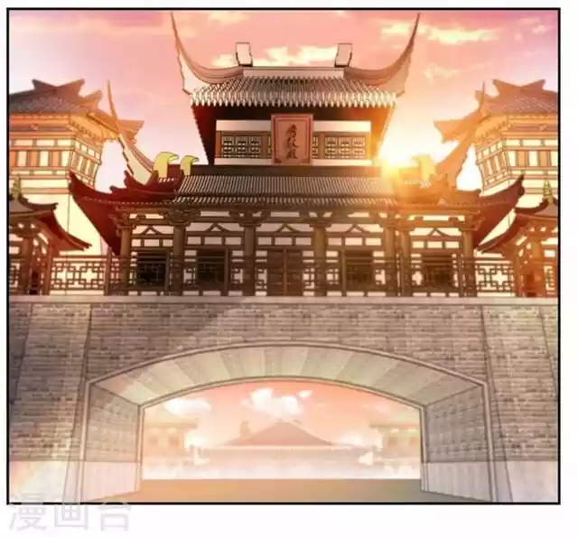NINE SUN GOD KING - Capítulo 36 - Página 10 - LectorTMOo