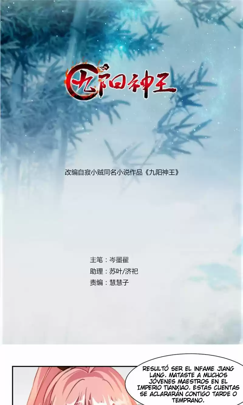 NINE SUN GOD KING - Capítulo 37 - Página 2 - LectorTMOo