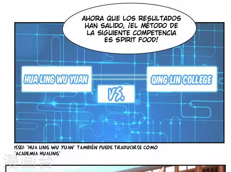 NINE SUN GOD KING - Capítulo 42 - Página 21 - LectorTMOo