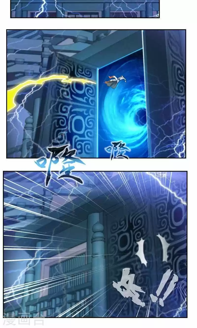 NINE SUN GOD KING - Capítulo 49 - Página 17 - LectorTMOo