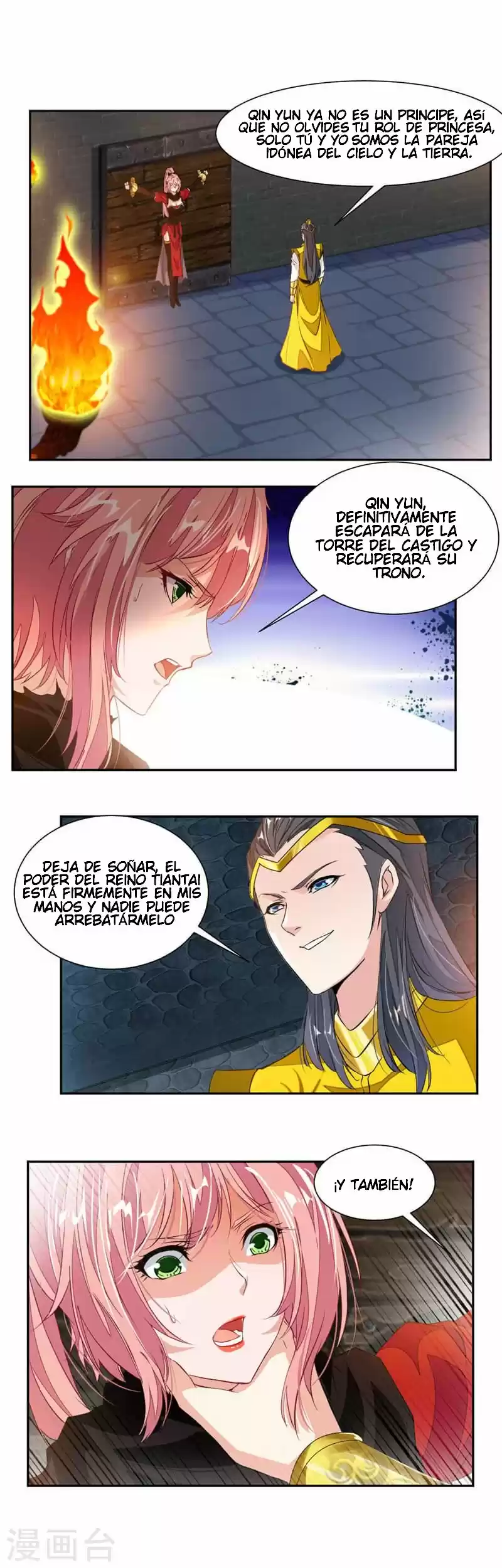 NINE SUN GOD KING - Capítulo 53 - Página 4 - LectorTMOo