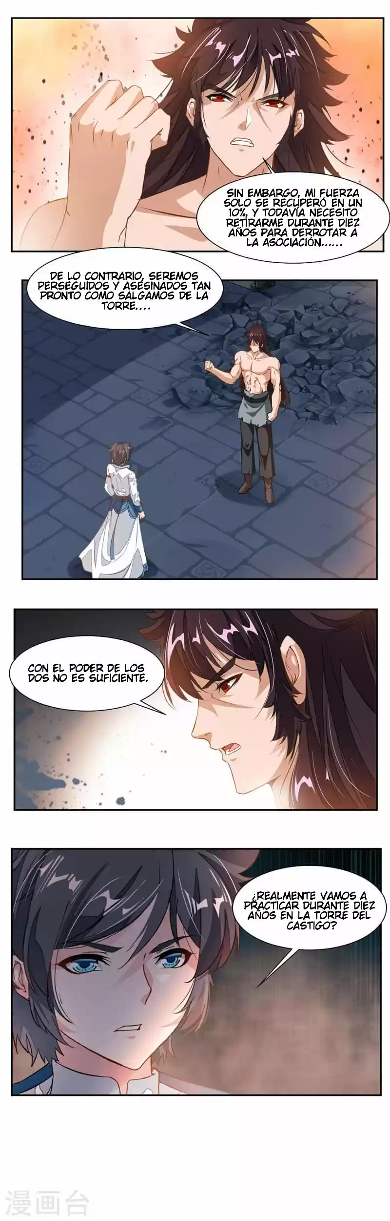 NINE SUN GOD KING - Capítulo 53 - Página 12 - LectorTMOo