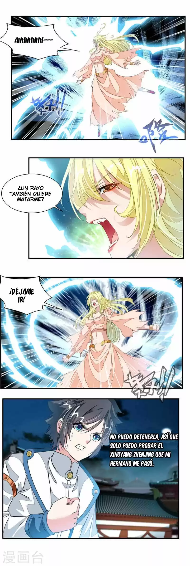 NINE SUN GOD KING - Capítulo 60 - Página 5 - LectorTMOo