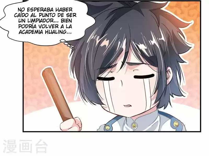 NINE SUN GOD KING - Capítulo 61 - Página 6 - LectorTMOo