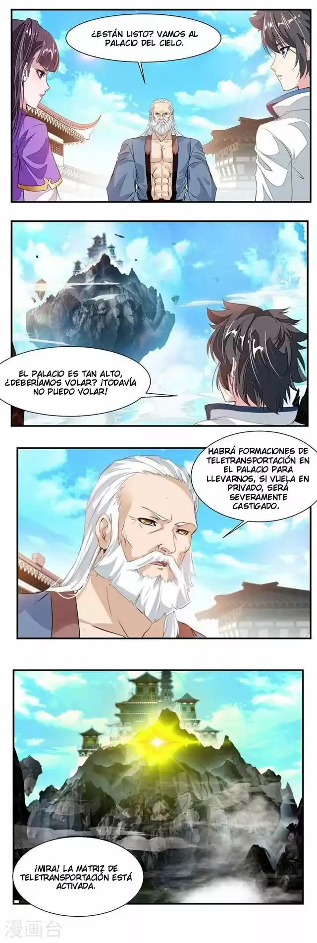 NINE SUN GOD KING - Capítulo 64 - Página 5 - LectorTMOo
